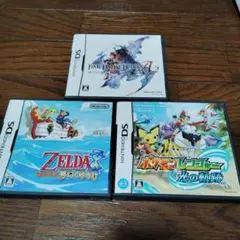 ニンテンドーDS ゲームソフト 3本セット
