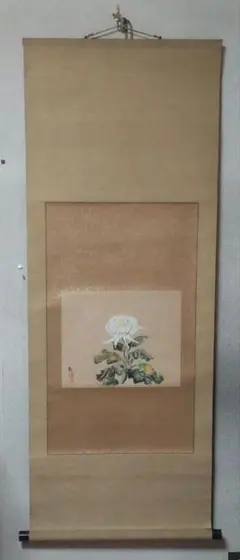 ♥掛軸　慈忍 慧猛　高野山 真言宗　野中寺再興　木箱付き　掛け軸　骨董品 楽天市場】仏壇 打ち敷き 四角 高野山 真言宗 家紋入り 2尺 横