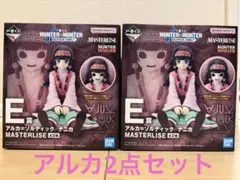 バラ売り可】一番くじ HUNTER×HUNTER シルバ アルカ - メルカリ