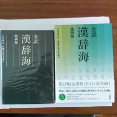 Item thumbnail for item 1bba65fb-0c3e-45e0-8b33-f375a480053e