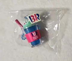 サーティワンアイスクリーム マスコットつきグミ2 シークレット