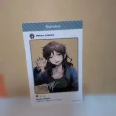 はにかみ彼女 特典 碓氷束彩 - メルカリ