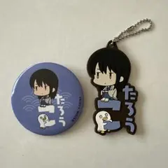 銀魂 おなまえぴたんコ 缶バッジ ラバーマスコット 桂小太郎