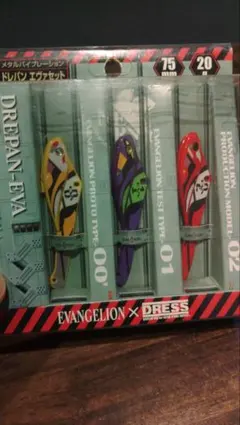 Item thumbnail for item 09dcda5d-4386-4389-9201-6cb1f8022b31