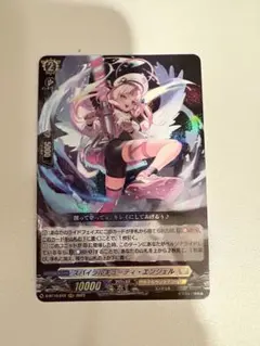 ヴァンガード　スパイラルキューティ・エンジェル　FFR D-BT10/FFR12 スパイラルキューティ・エンジェル FFR | ヴァンガード,D