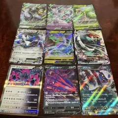 ポケモンカードセット　9枚