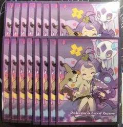 2026年最新】アセロラの人気アイテム - メルカリ