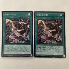 Item thumbnail for item a88a1c2a-4333-42d8-aafd-190d63d831c8