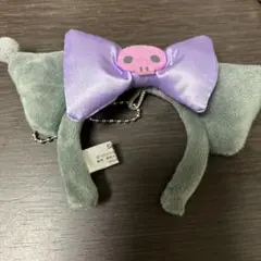 サンリオ Sanrio クロミ カチューシャ