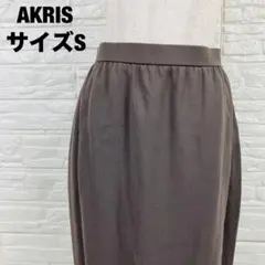 AKRIS グレー ウール100% タイトスカート S 美シルエット【2565】のサムネイル
