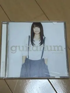 miwa 新品未開封 guitarium 初回限定盤 DVD付 廃盤 [CD] Amazon.co.jp: guitarium - miwa: ミュージック