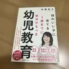 RoseyPosey様 リクエスト 4点 まとめ商品