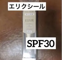 Item thumbnail for item 50f6e015-fcdc-4d34-a5ca-93c32b6fbdbf