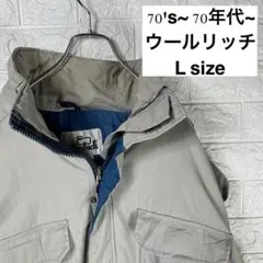 70s　白タグ　ウールリッチ　マウンテンパーカー　アウトドア　アウター【409】