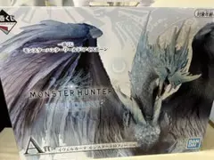 モンスターハンター　一番くじ　イヴェルカーナ　モンスタートロフィー