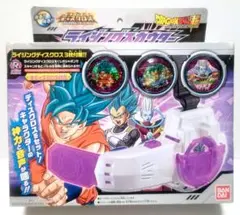 Item thumbnail for item 3a66f2c4-e963-43e1-a1bd-944219b3cc51