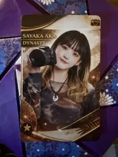 阿嘉紗香プロ PHOENIX CARD - メルカリ