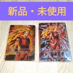 スタートデッキ！ 進化の境地 孫悟空3！