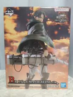 一番くじ 進撃の巨人 B賞 リヴァイ MASTERLISE 新品未開封 - メルカリ