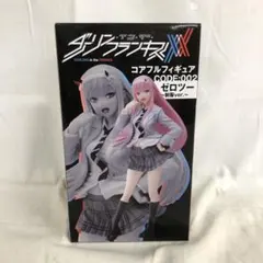 VF7526 未開封 ダーリン・イン・ザ・フランキス Coreful ゼロツー
