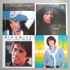 2026年最新】レコード 古賀政男大全集の人気アイテム - メルカリ