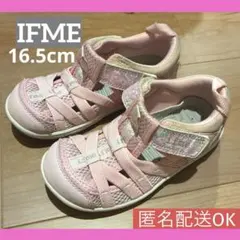 16.5cm キッズ　サンダル　イフミー　IFMEピンク　花柄