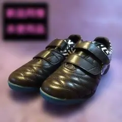 Umbro サッカーシューズ 22cm