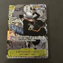 トラファルガー・ロー SEC スーパーパラレル(コミパラ) OP10-119