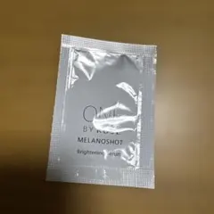 ONE BY KOSÉ ワンバイコーセー メラノショット P サンプル