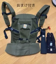 【エルゴ】抱っこひも バックキャリータイカーキ