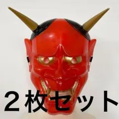 なおぽ様 リクエスト 3点 まとめ商品