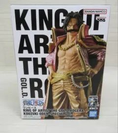 ま*る様 【早い者勝ち】★ワンピース 【A:ゴール・D・ロジャー】★フィギュア★