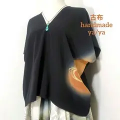 正絹 縮緬 波紋 留袖リメイクプルオンシャツ