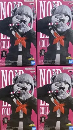 僕のヒーローアカデミア トガヒミコ Noir Edge Collection