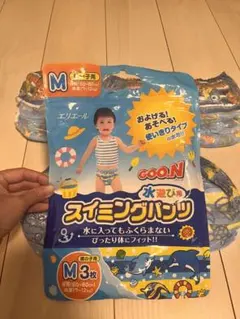 Item thumbnail for item 123cf718-d5aa-4450-994b-4bf17c3d0031