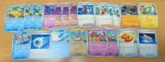 ポケモンカード ジムプロモ　カードセット