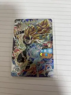 2026年最新】仮面のサイヤ人 バーダック スーパードラゴンボール