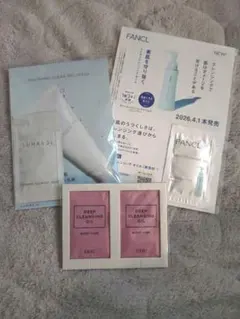 FANCL DHC LUNASOL スキンケア サンプルセット