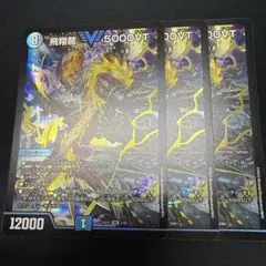 2025年最新】5000vt スリーブの人気アイテム - メルカリ