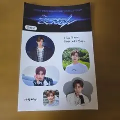 2025年最新】zeroBaseone ジウン ソウルコンの人気アイテム - メルカリ