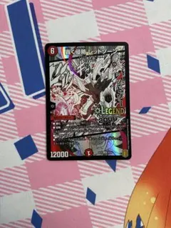 ヨルメ様 リクエスト 2点 まとめ商品