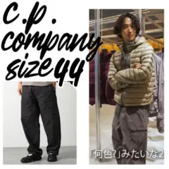 2025年最新】上杉柊平着用の人気アイテム - メルカリ