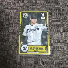 及川雅貴 オンサイトカード 阪神タイガース