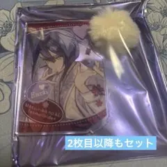 マツリカの炯 燕來 アクリルスタンド　秋風マルシェ　アクスタ　オトメイト