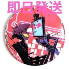 ハズビンホテル マルイ 缶バッジ アラスター - メルカリ
