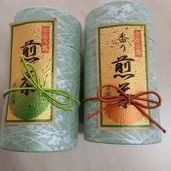 宇治の露 京都山城 煎茶 110g缶 2個セットのサムネイル