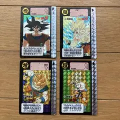 ドラゴンボール カードダス 5枚セット昔の物です。 ドラゴンボール カードダス 5枚セット昔の物です。 - メルカリ