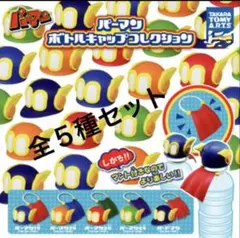 2025年最新】バードマンの人気アイテム - メルカリ