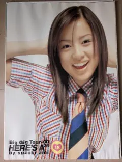 鈴木あみ ami alone in my room B2サイズポスター 鈴木あみ ami alone in my room B2サイズポスター - メルカリ