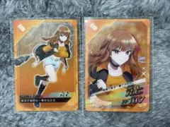 カラフルピーチ えと カード 2枚セット（ノーマル・キラ） からぴち